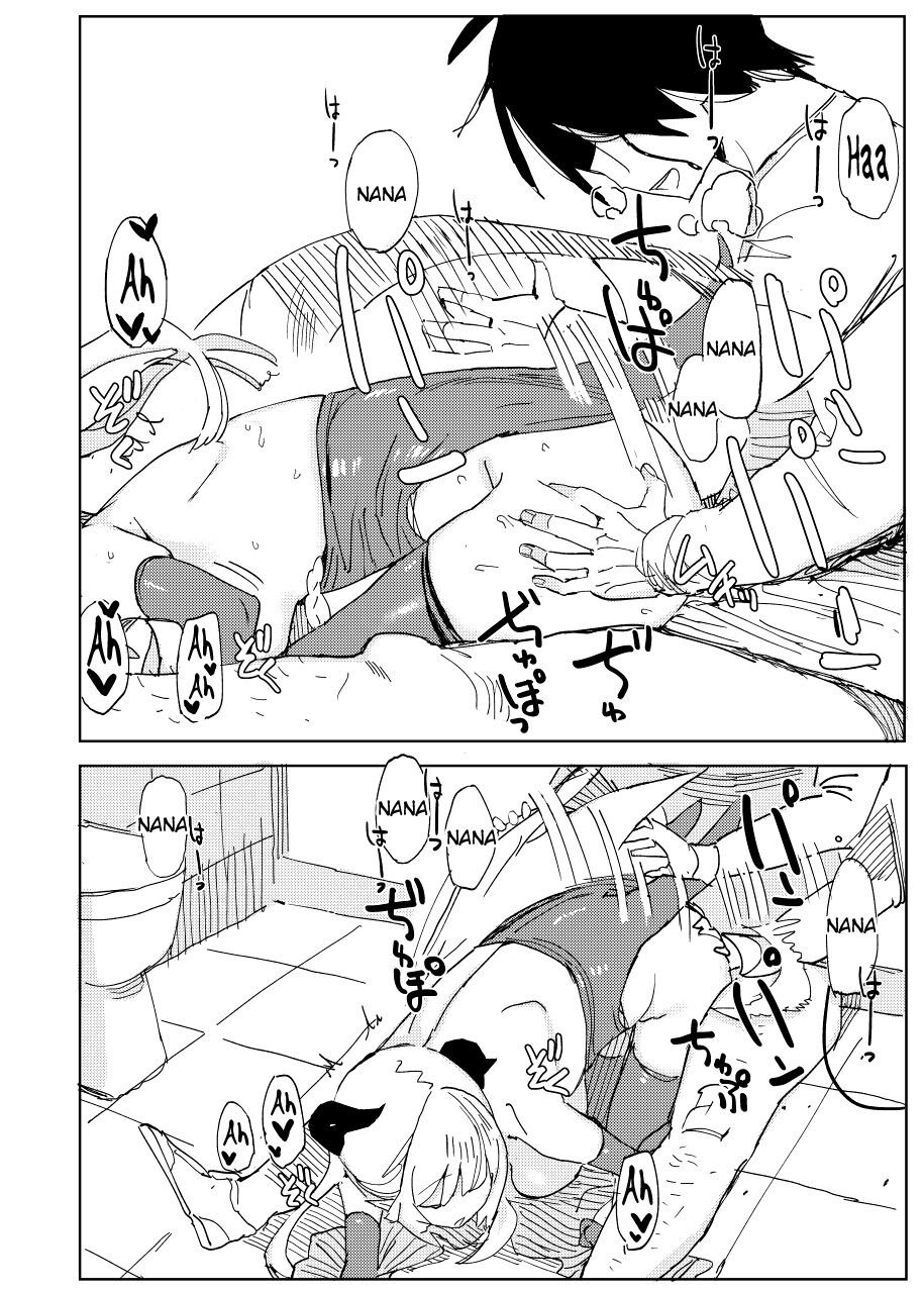 Nana's Mischiefs Ⅱ page 24