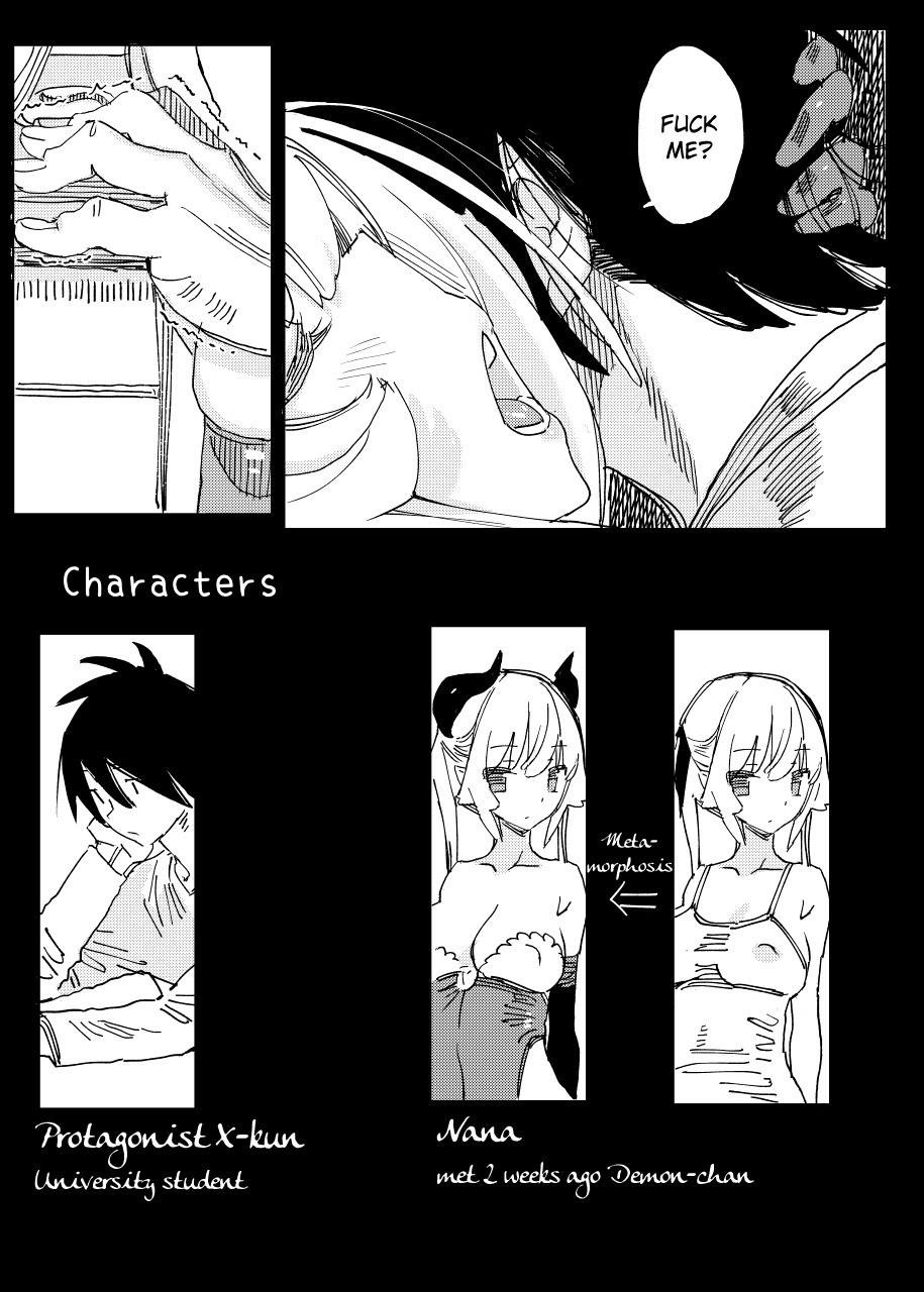 Nana's Mischiefs Ⅱ page 3