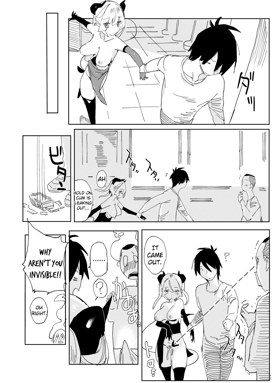 Nana's Mischiefs Ⅱ page 30