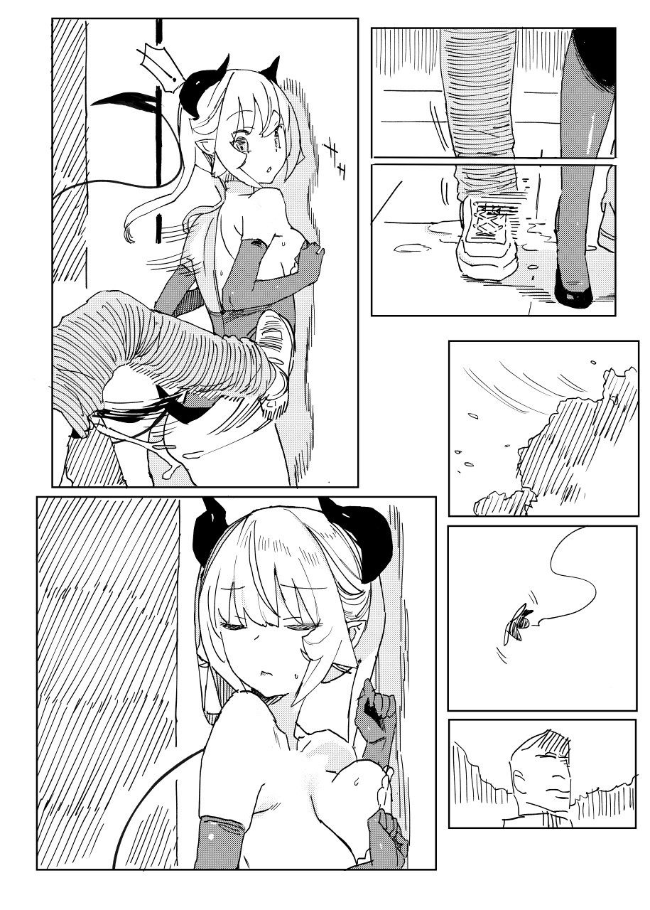 Nana's Mischiefs Ⅱ page 34