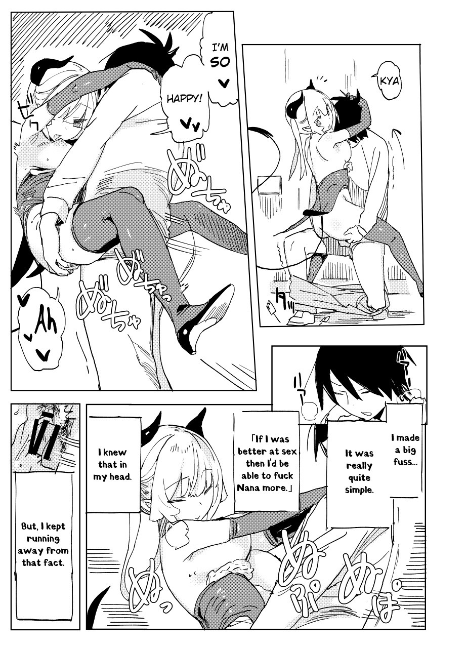 Nana's Mischiefs Ⅱ page 5