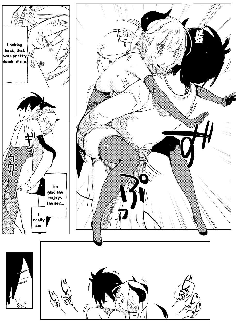 Nana's Mischiefs Ⅱ page 7