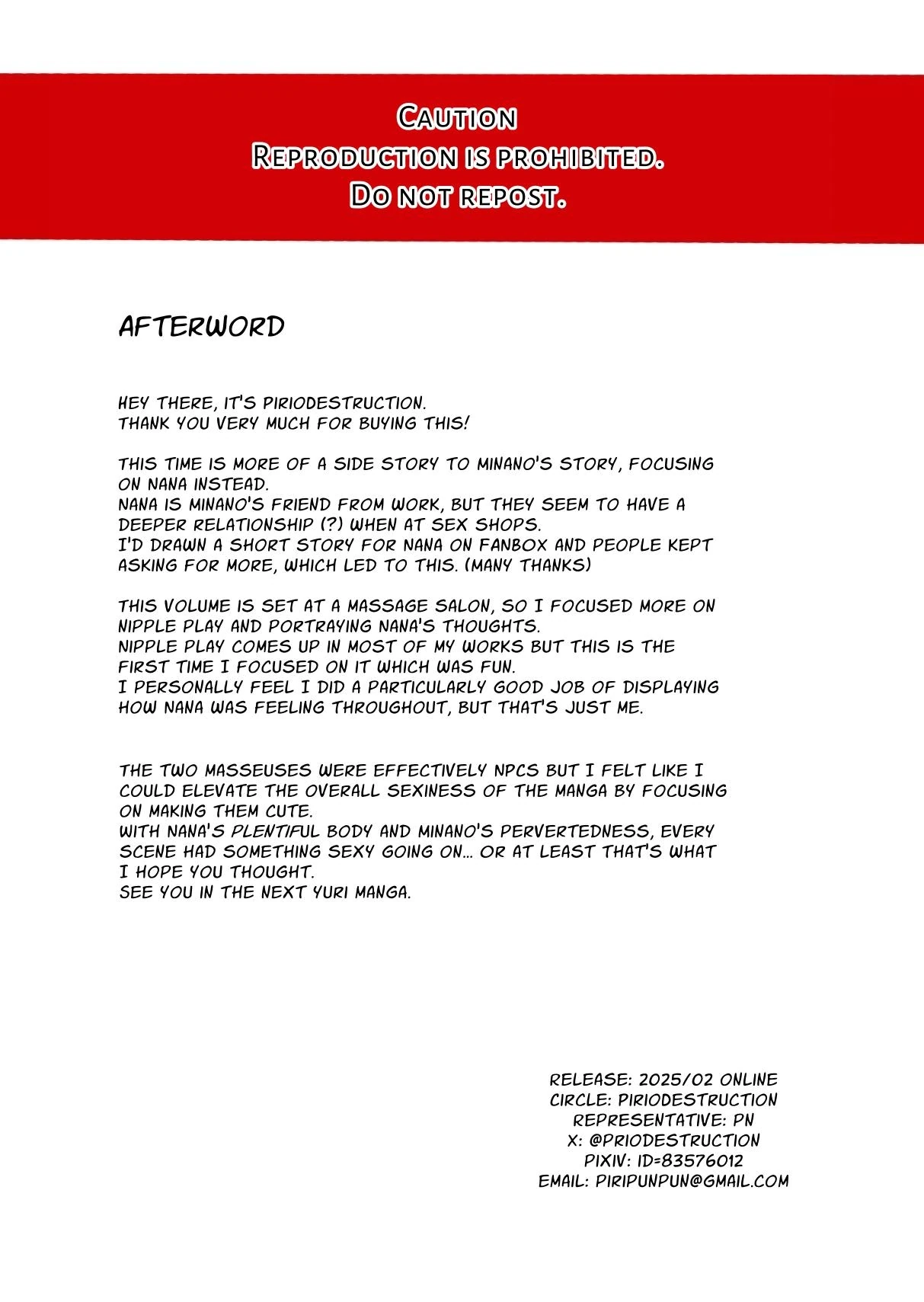 Nana's Oil Massage Nipple Development Record page 34