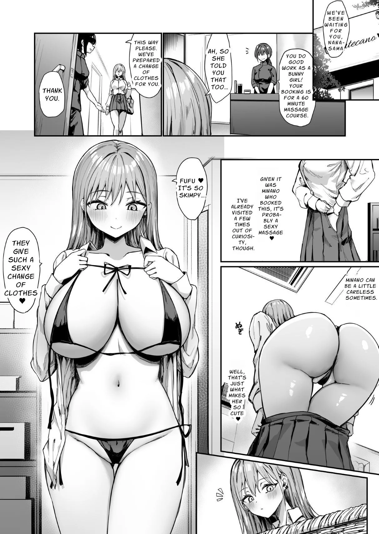 Nana's Oil Massage Nipple Development Record page 4