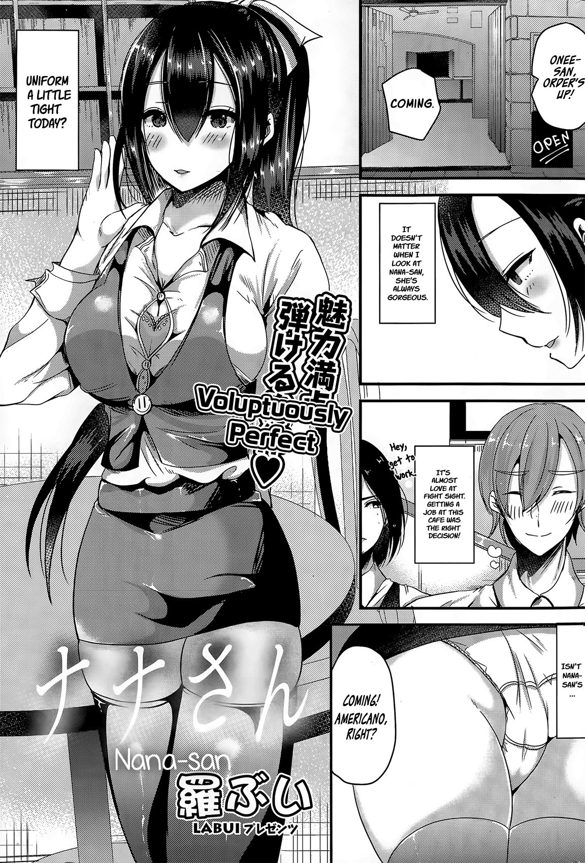 Nana-san page 1