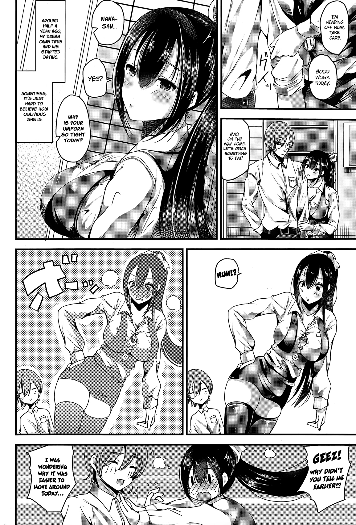 Nana-san page 2