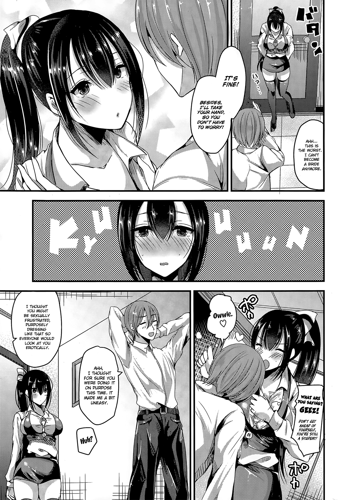 Nana-san page 3