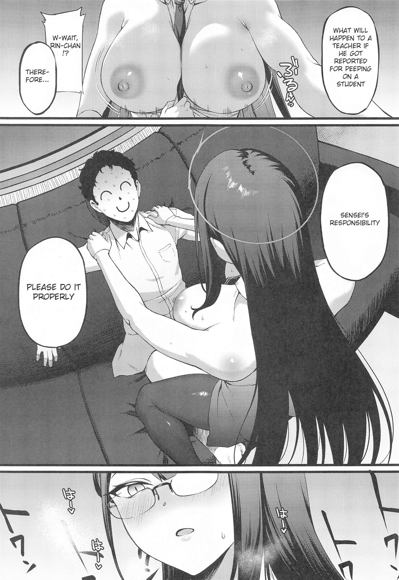 Nanagami Rin is in Heat page 10