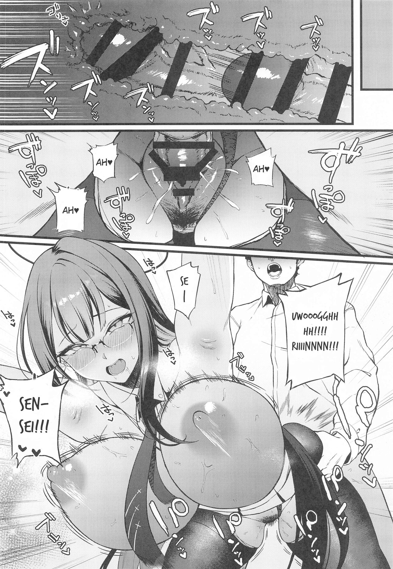 Nanagami Rin is in Heat page 23