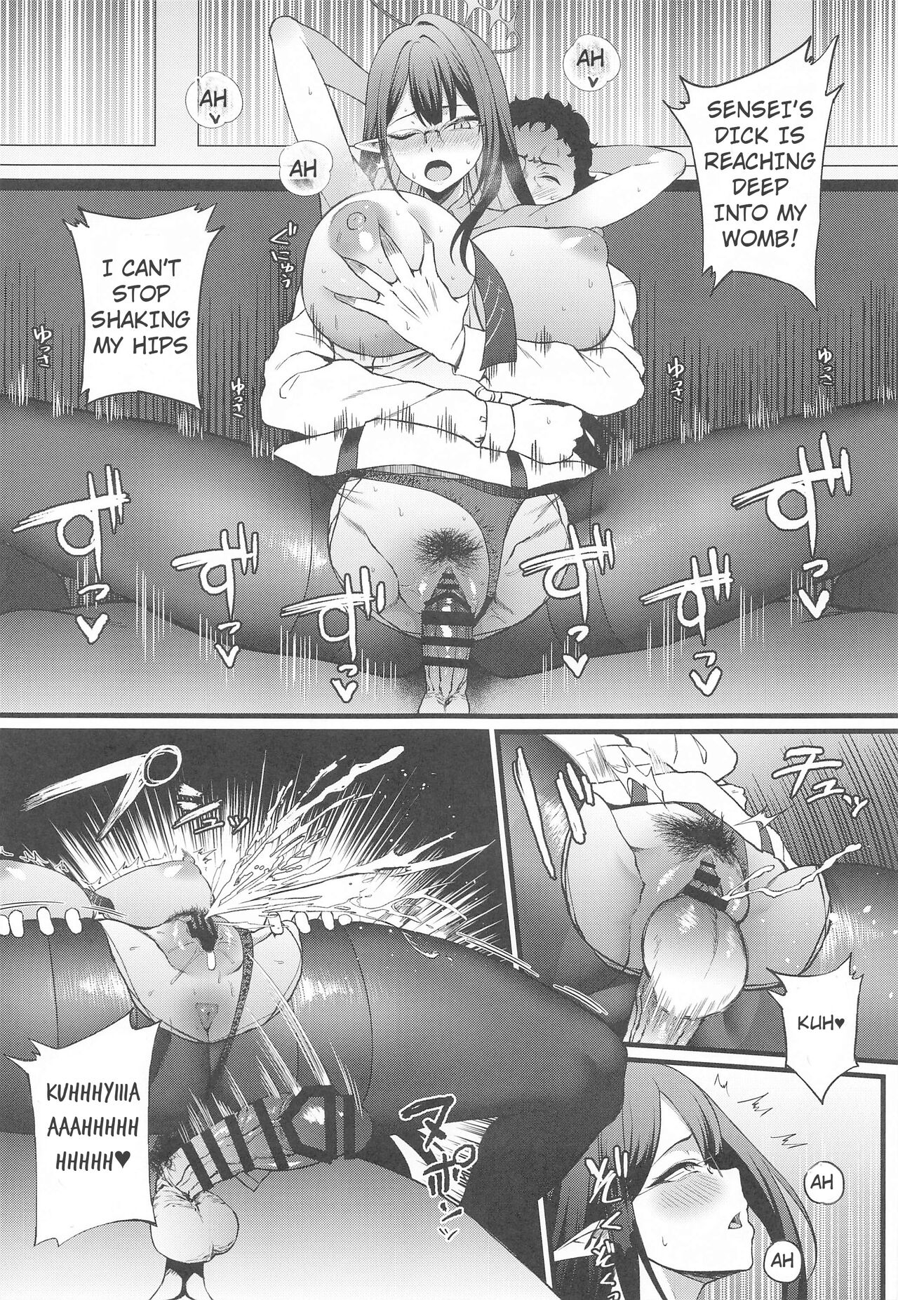 Nanagami Rin is in Heat page 26