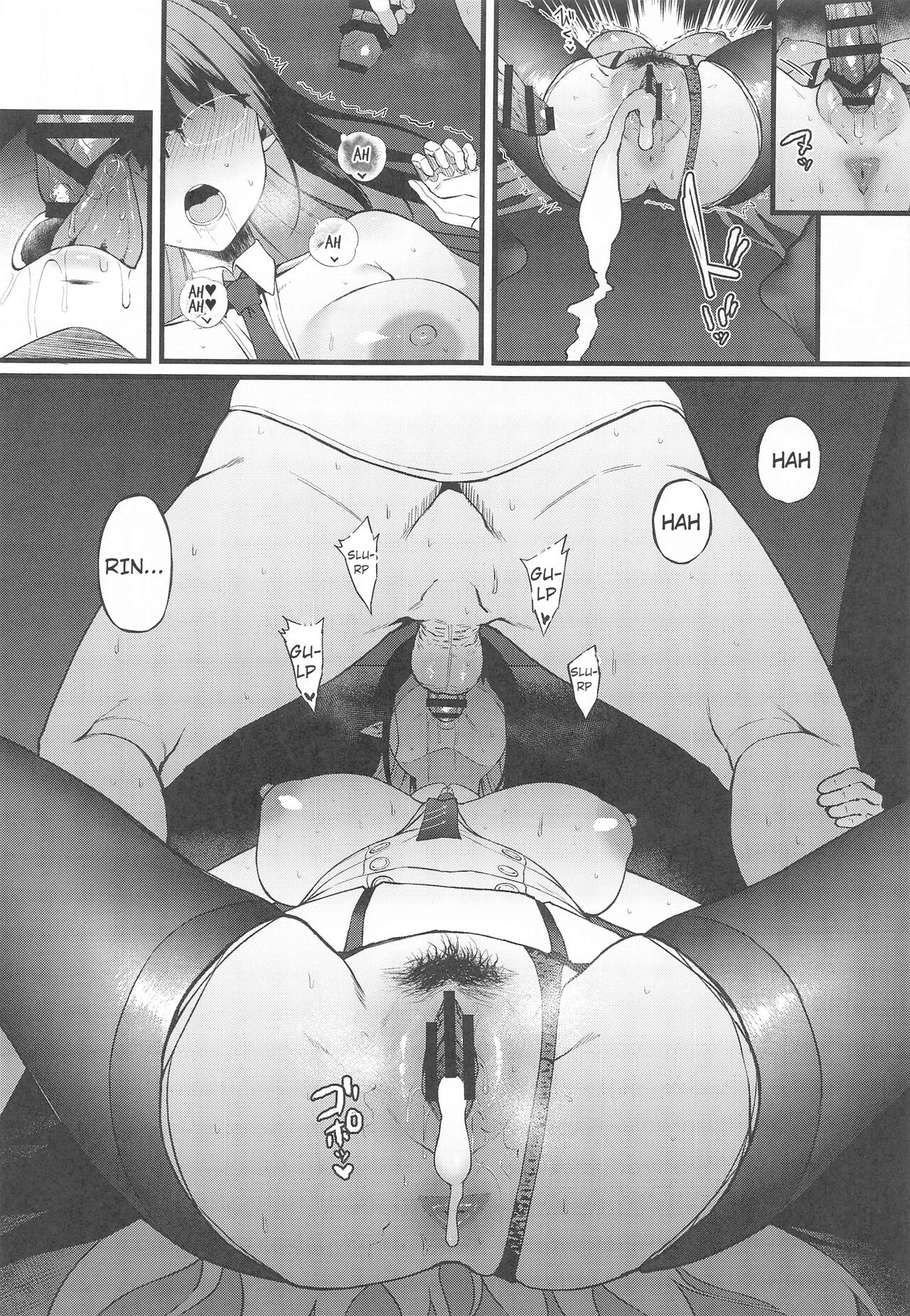 Nanagami Rin is in Heat page 30