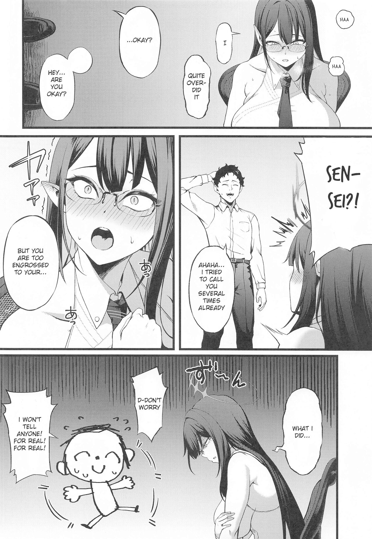 Nanagami Rin is in Heat page 5
