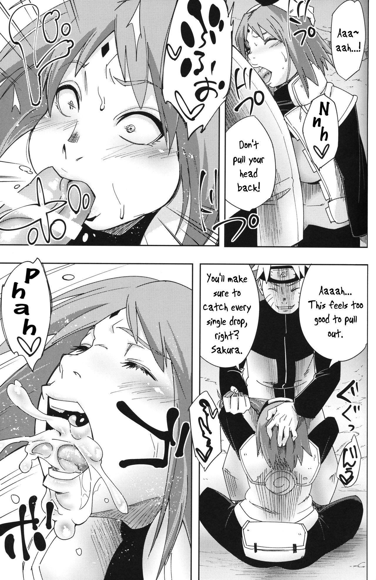 Nanahan no Himatsubushi page 10