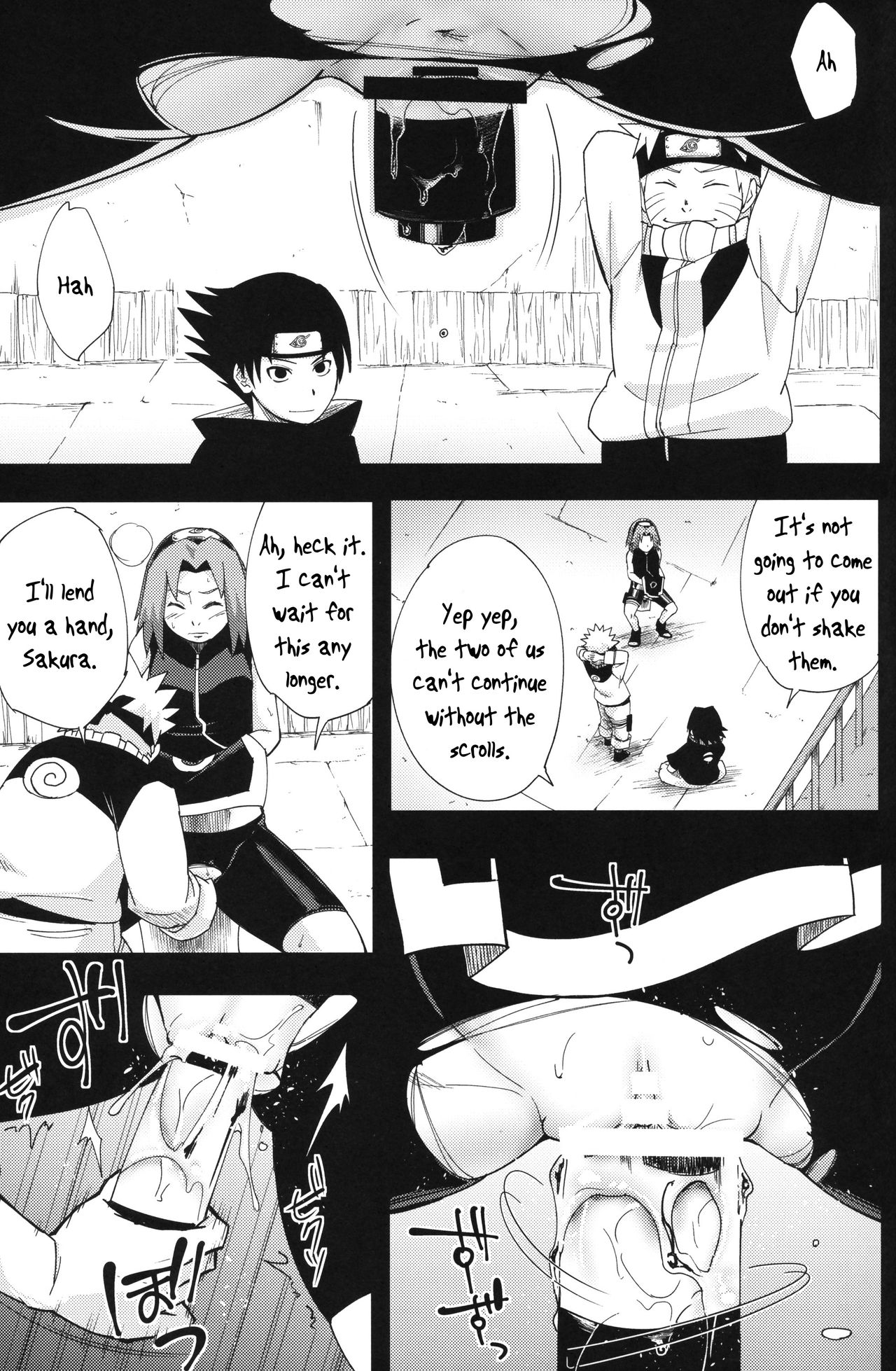 Nanahan no Himatsubushi page 18