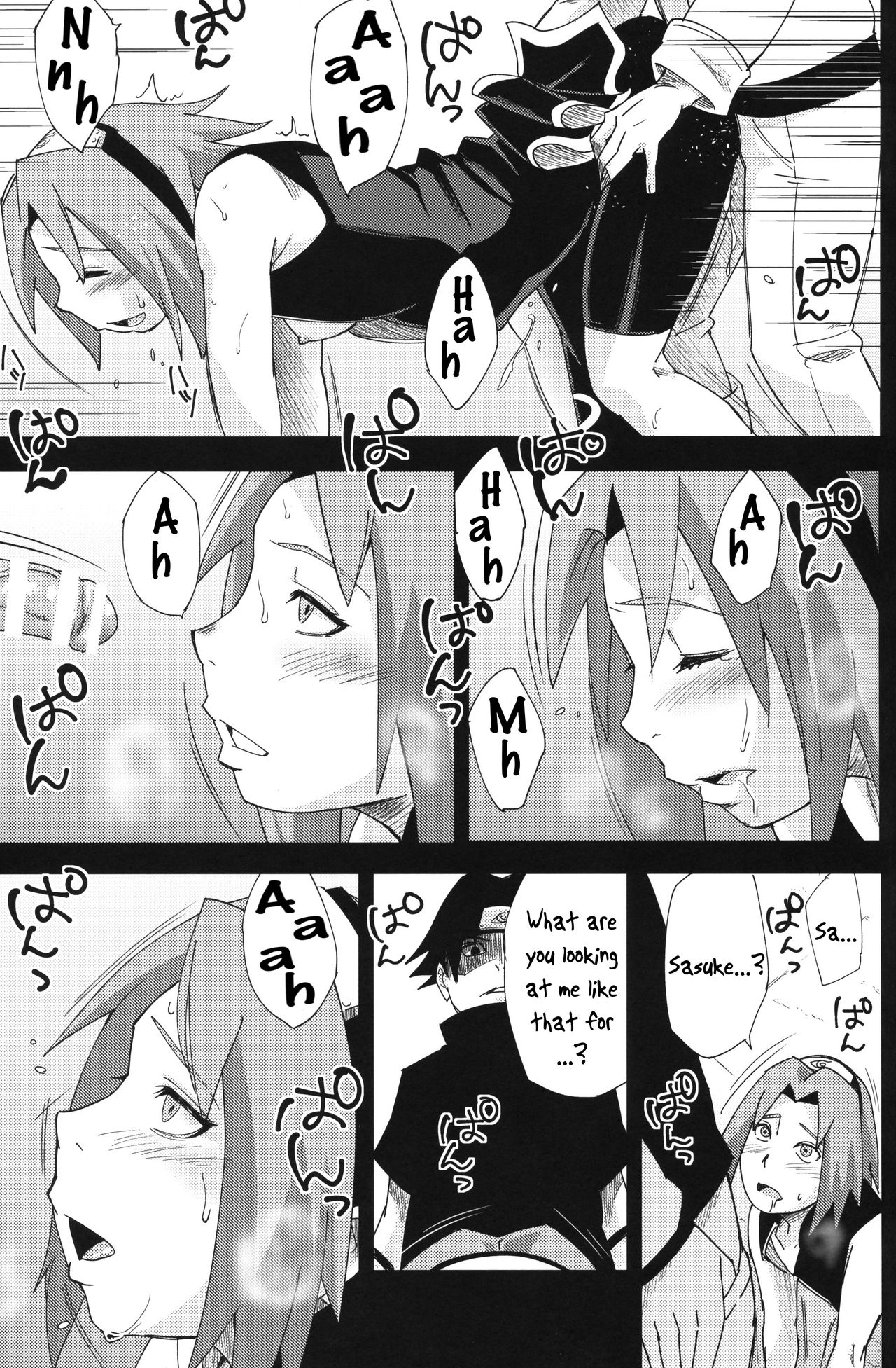 Nanahan no Himatsubushi page 20