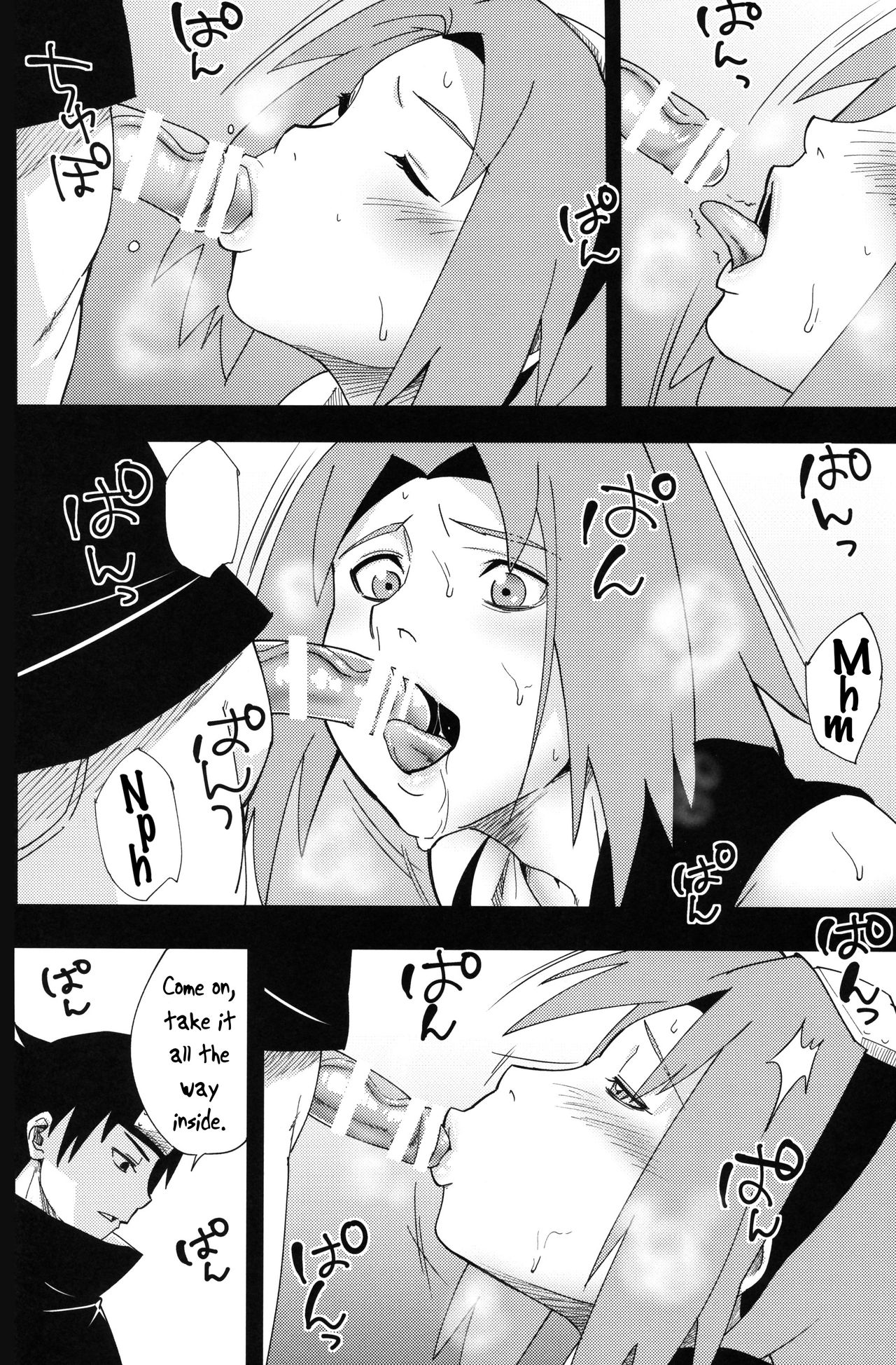 Nanahan no Himatsubushi page 21