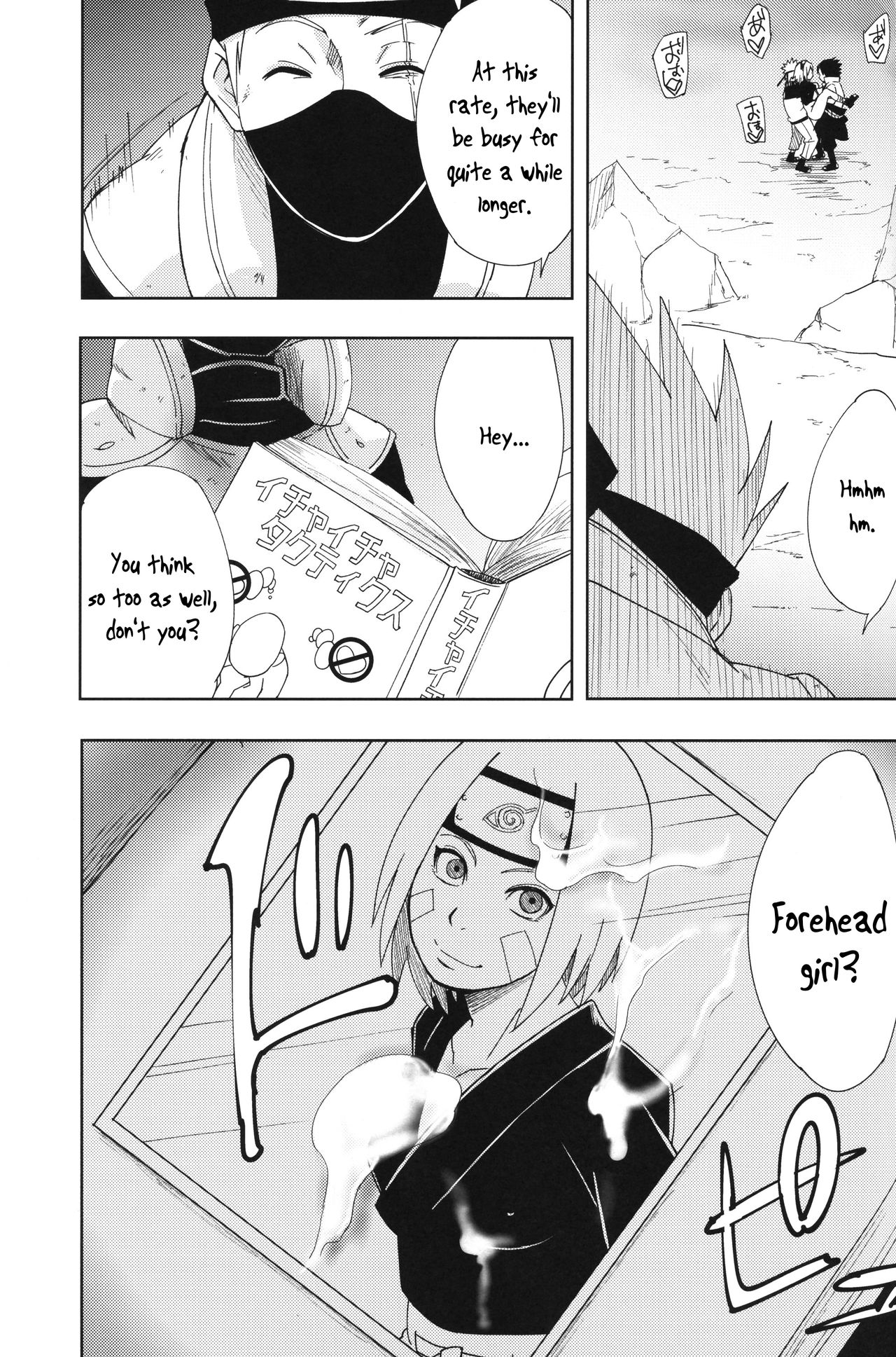 Nanahan no Himatsubushi page 38