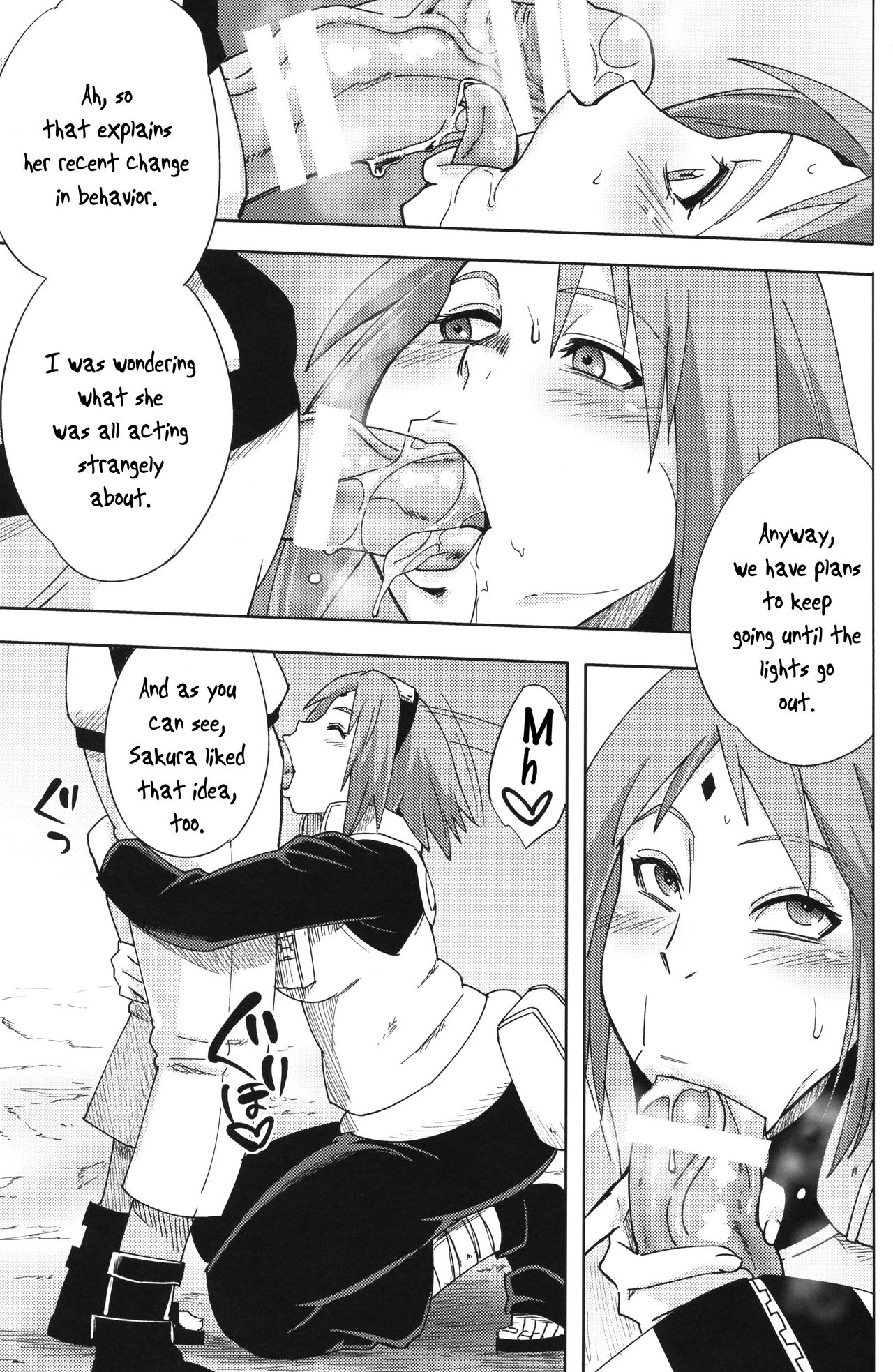 Nanahan no Himatsubushi page 6