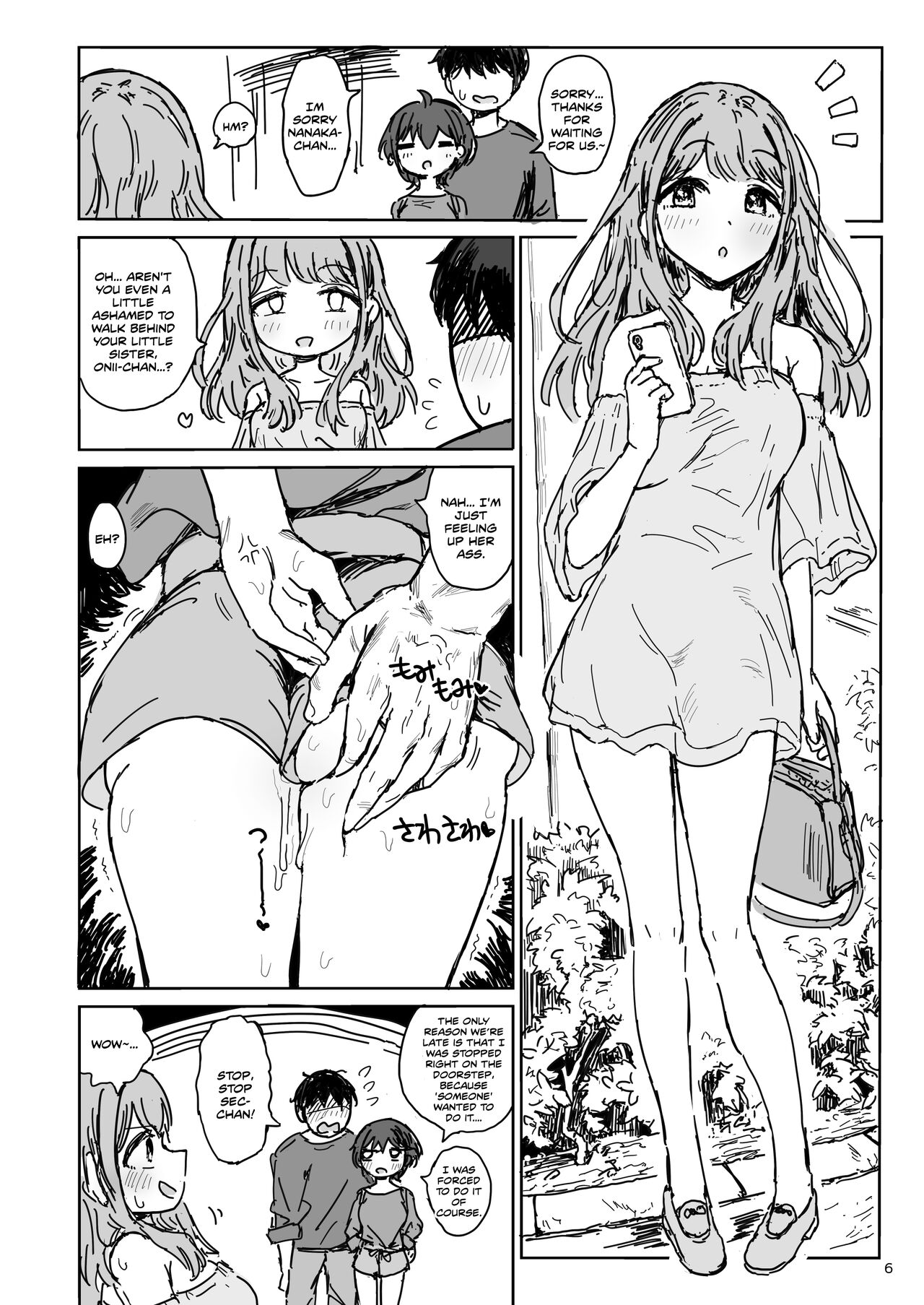 Nanaka SeX 2 page 6