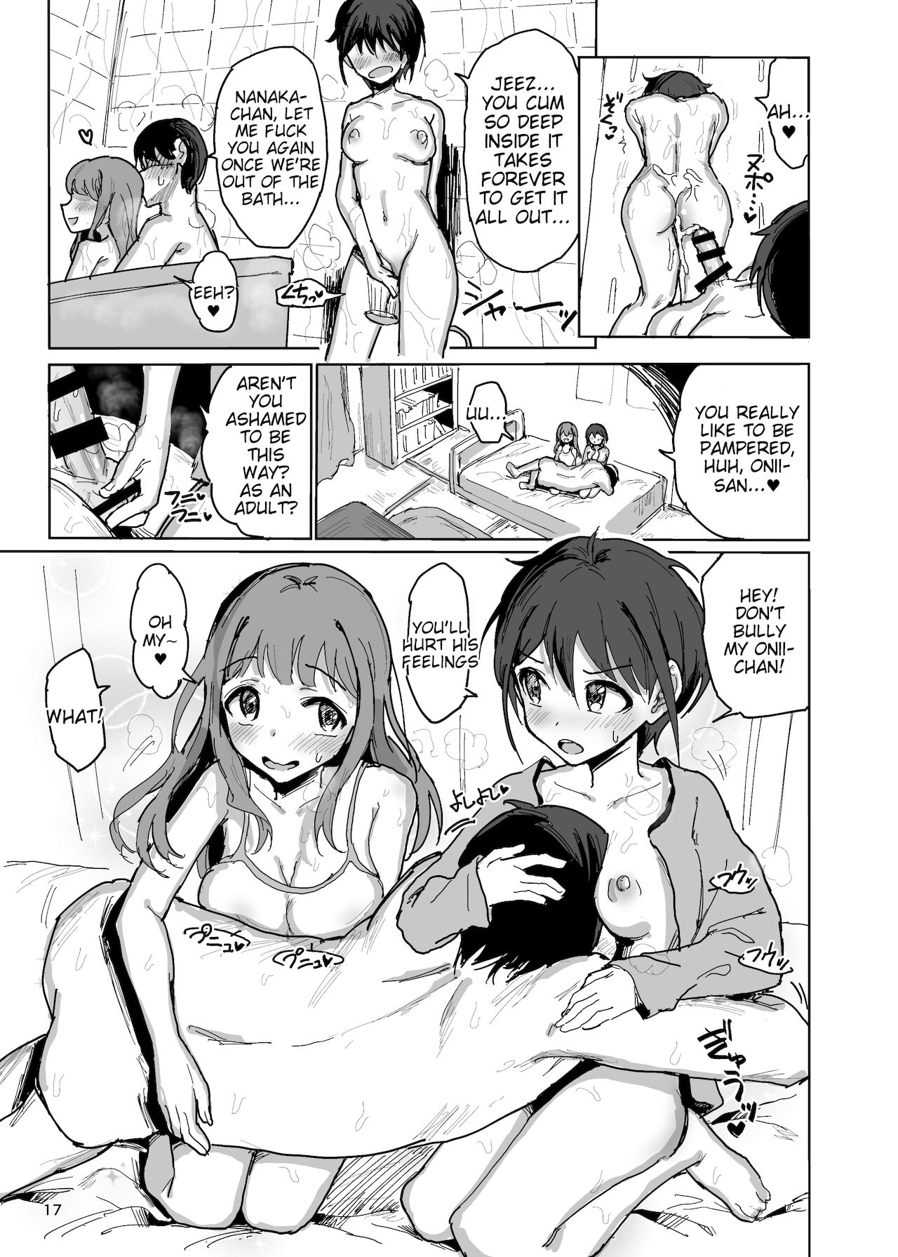 Nanakadashi SeX!! page 16