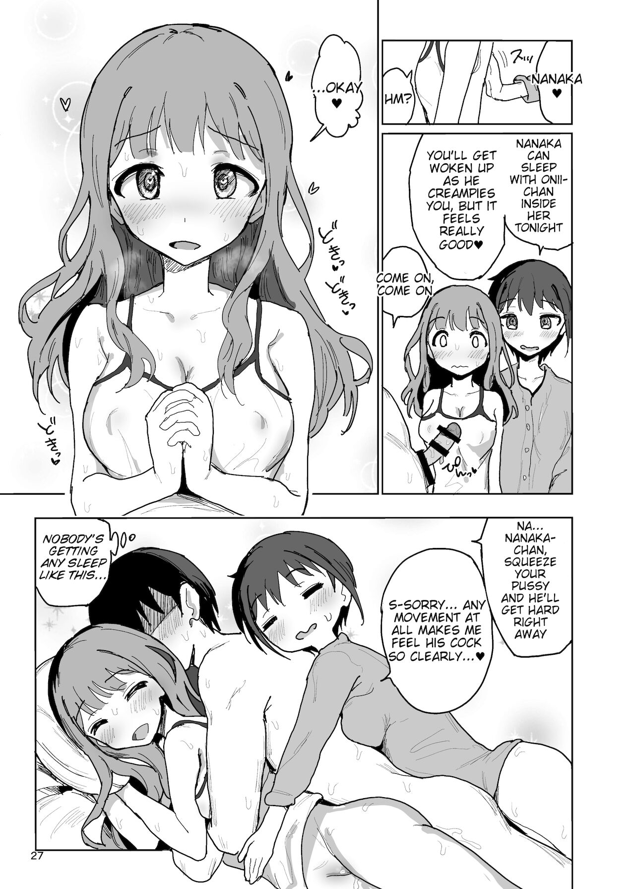 Nanakadashi SeX!! page 26