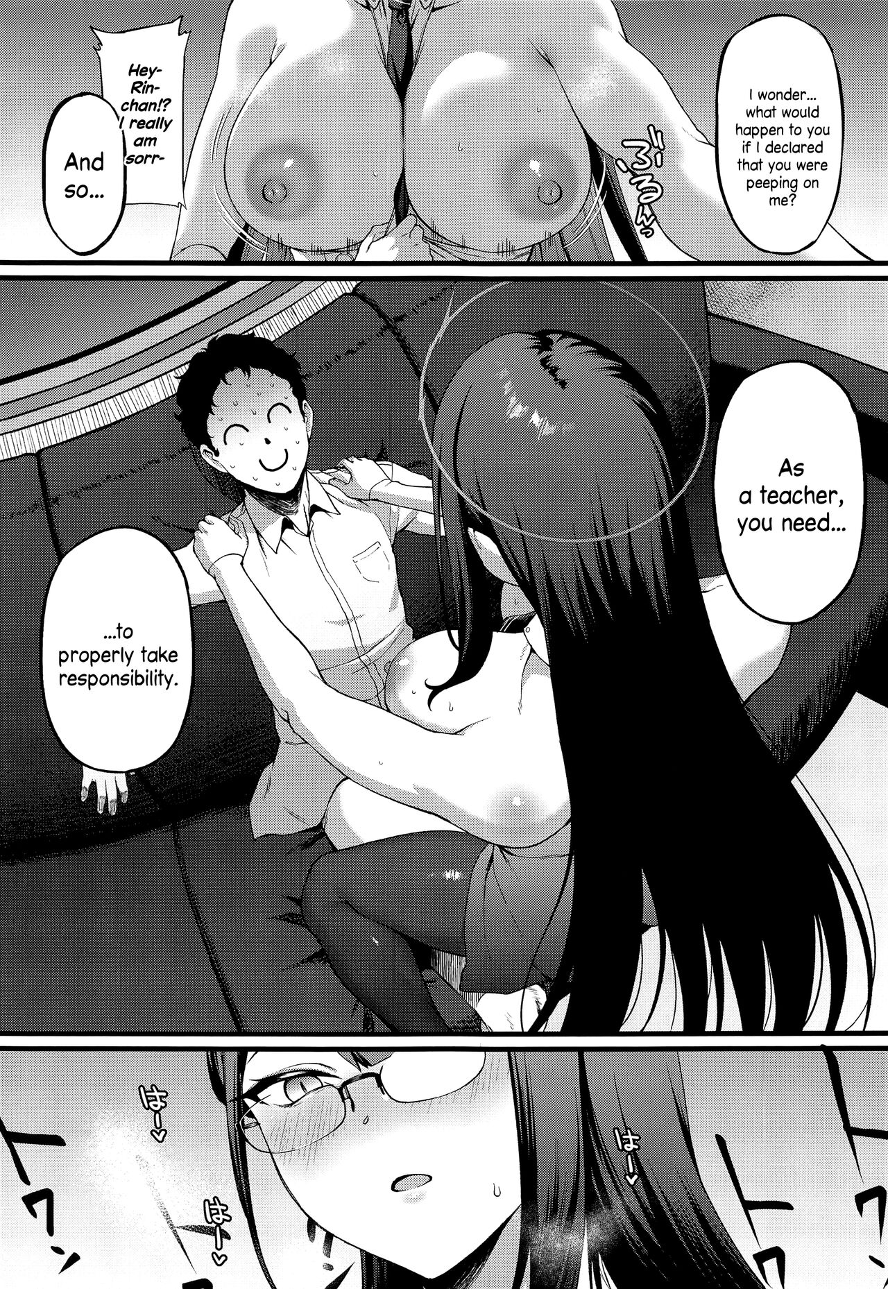 Nanakami Rin wa Hatsujouki page 10