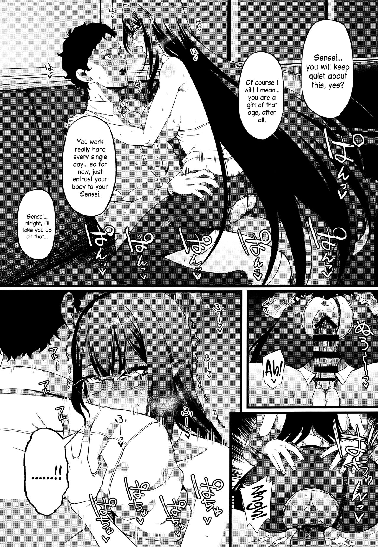 Nanakami Rin wa Hatsujouki page 12