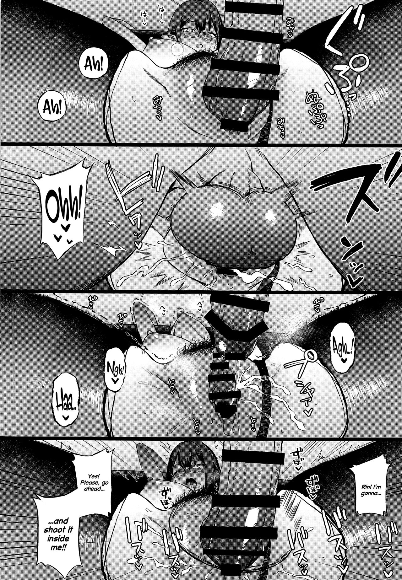 Nanakami Rin wa Hatsujouki page 16