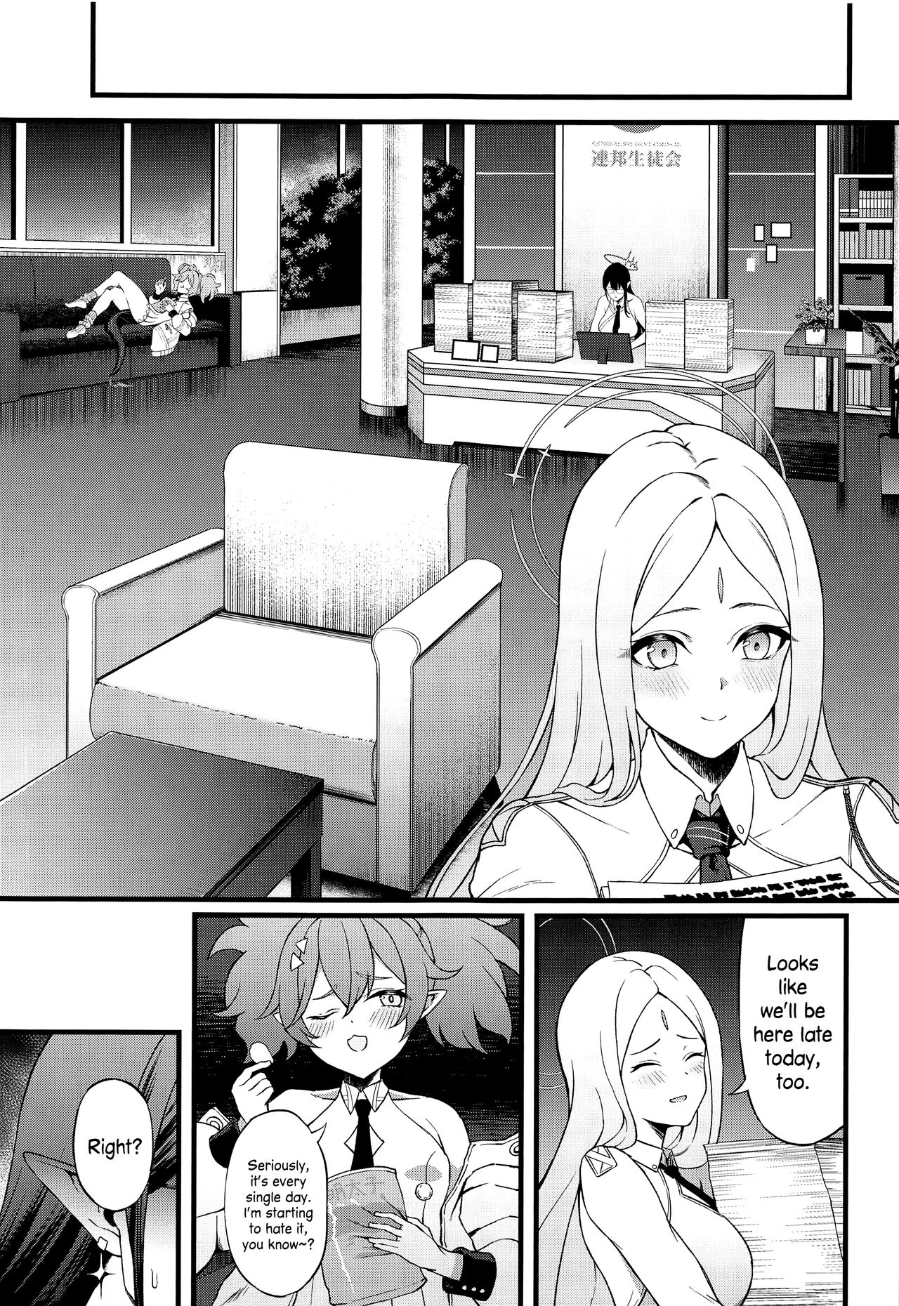 Nanakami Rin wa Hatsujouki page 18