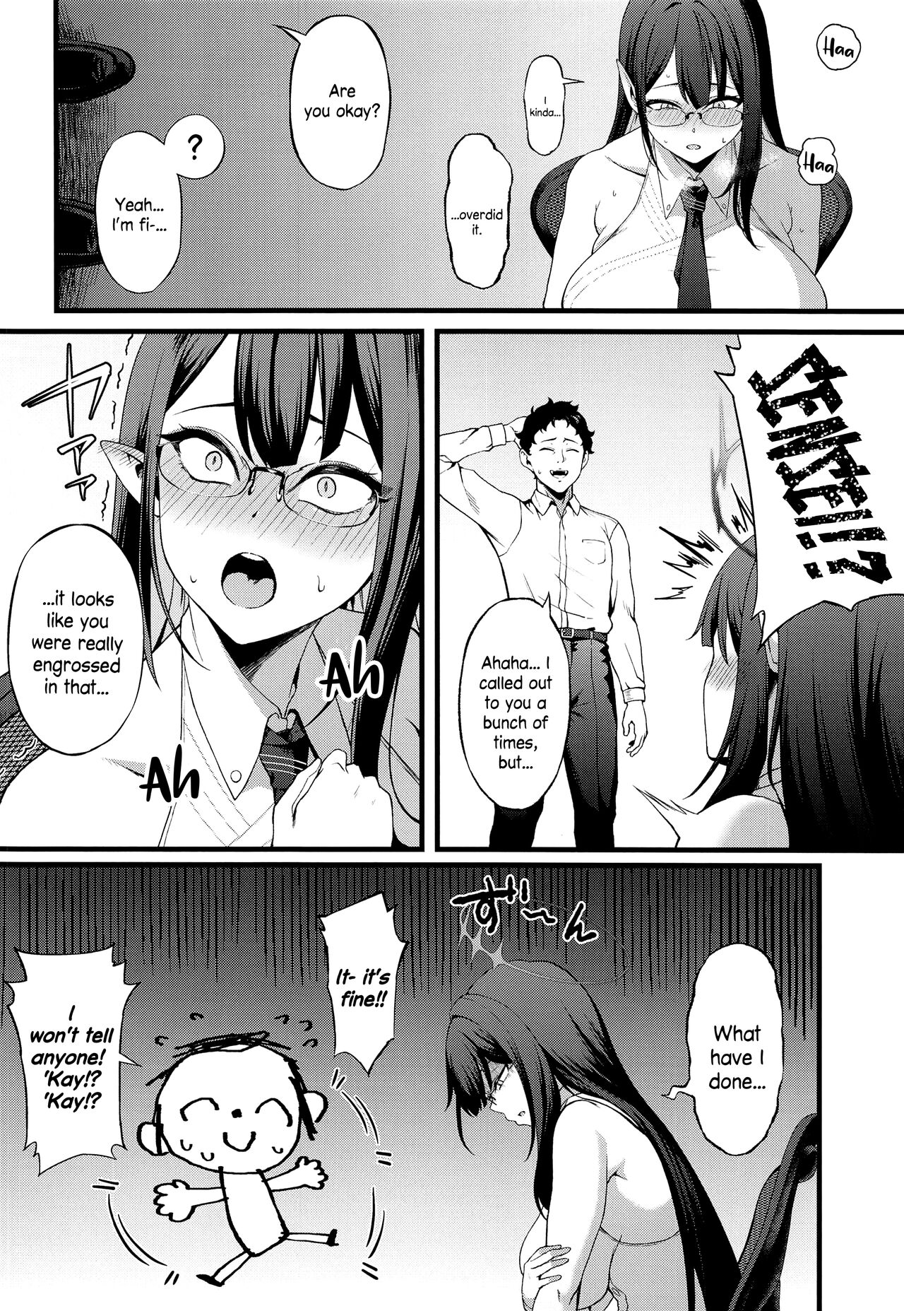 Nanakami Rin wa Hatsujouki page 5