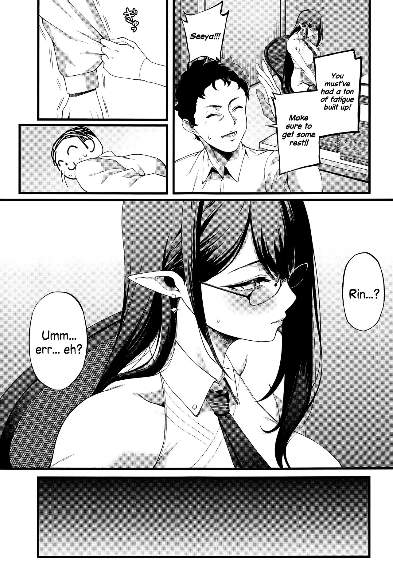 Nanakami Rin wa Hatsujouki page 6