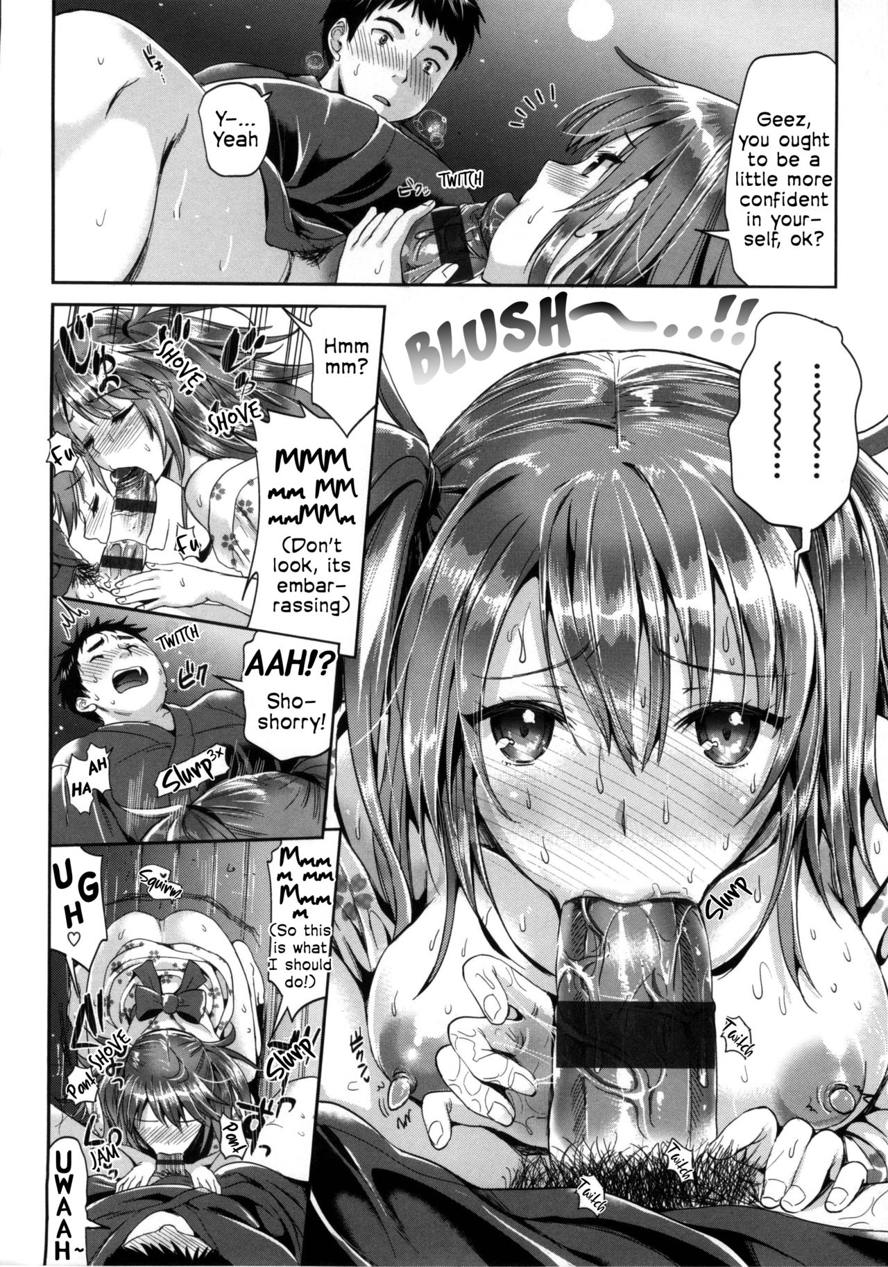 Nanako and Satoru page 18