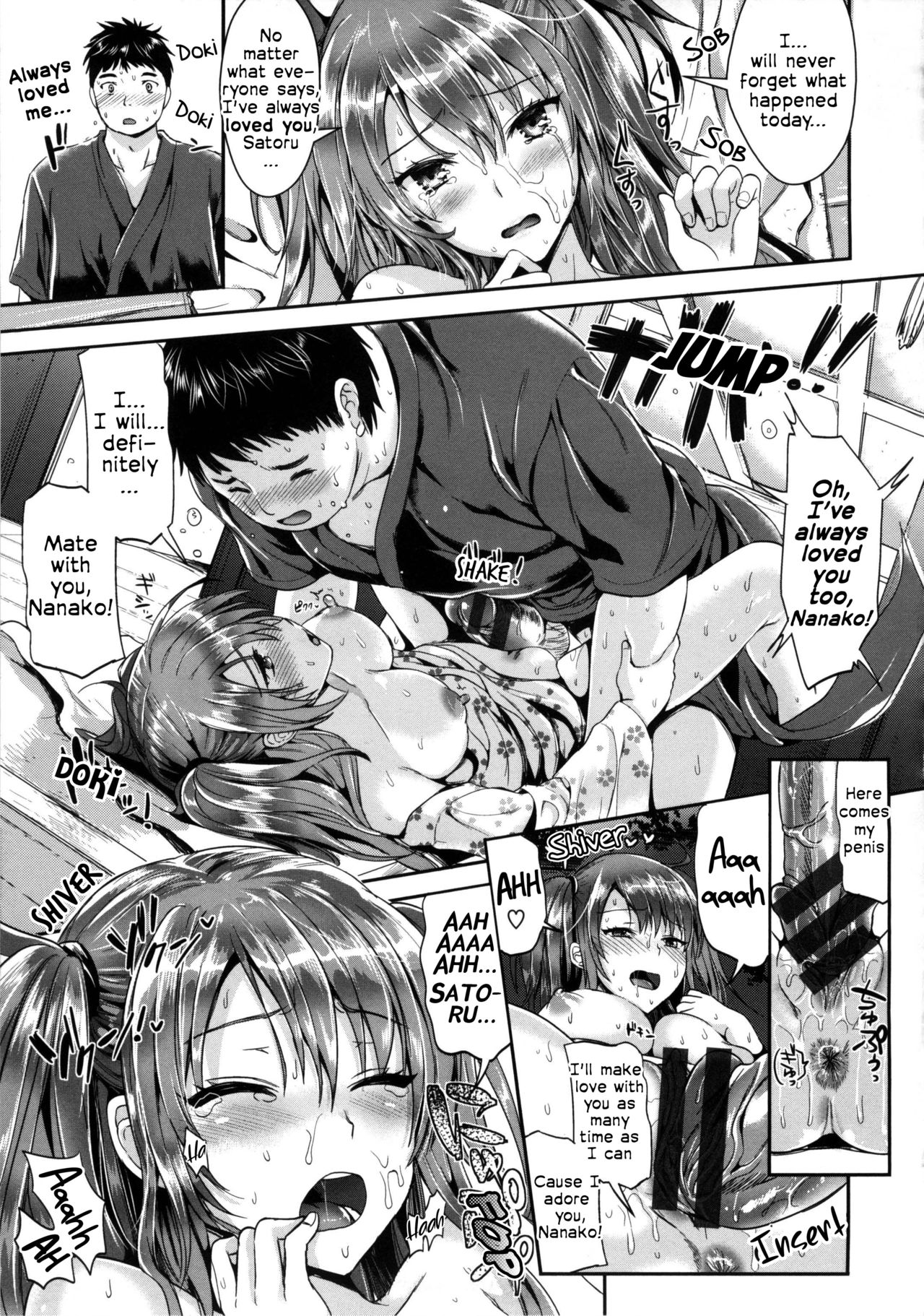 Nanako and Satoru page 21