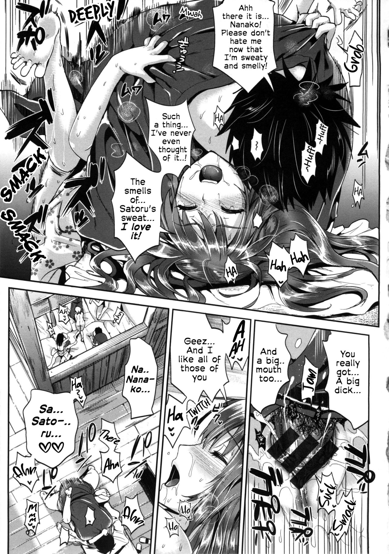 Nanako and Satoru page 23