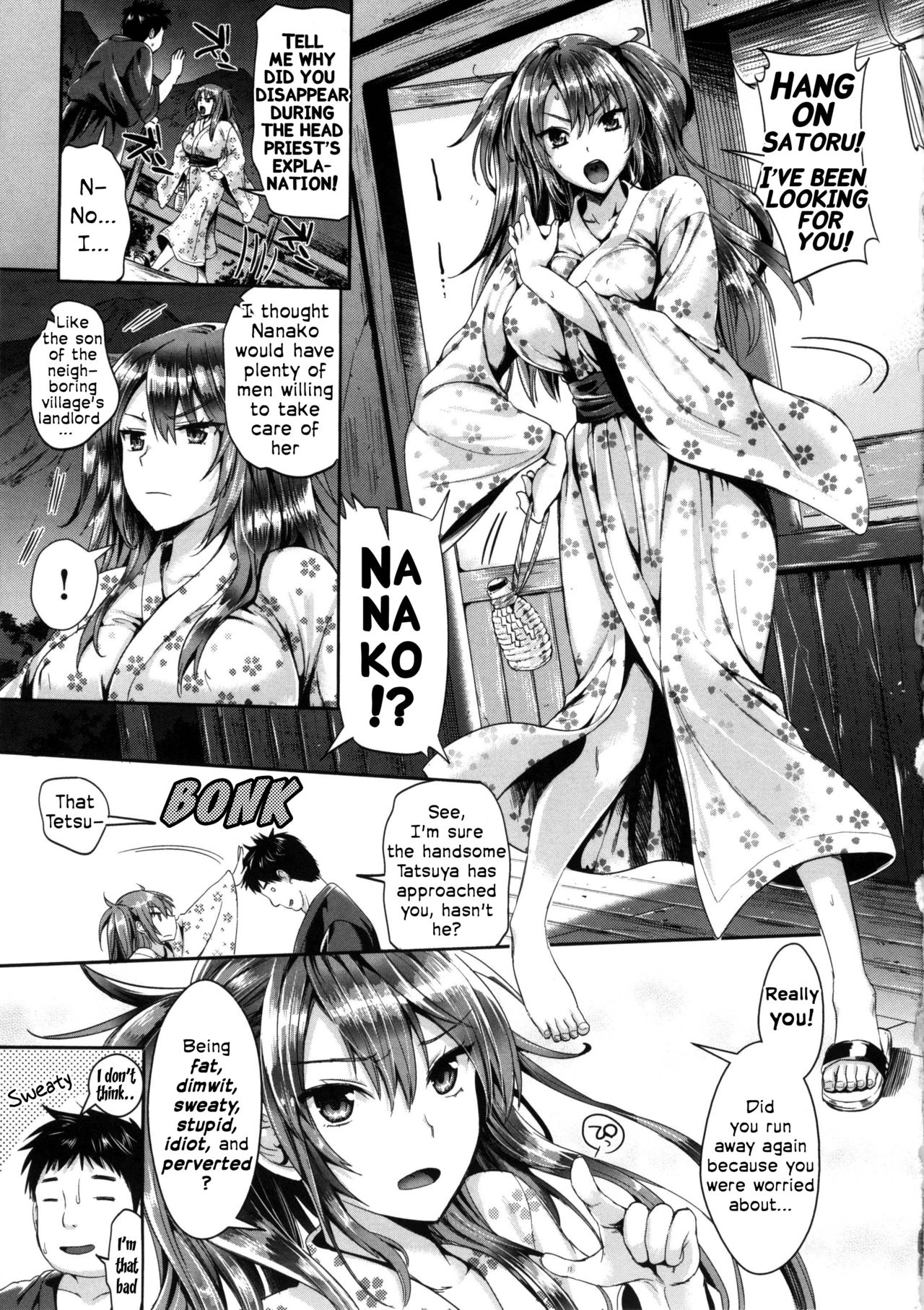 Nanako and Satoru page 7