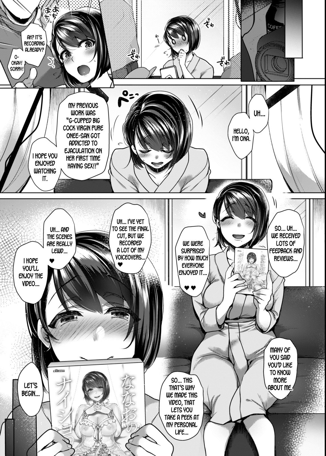 Nanao no Naisho page 4
