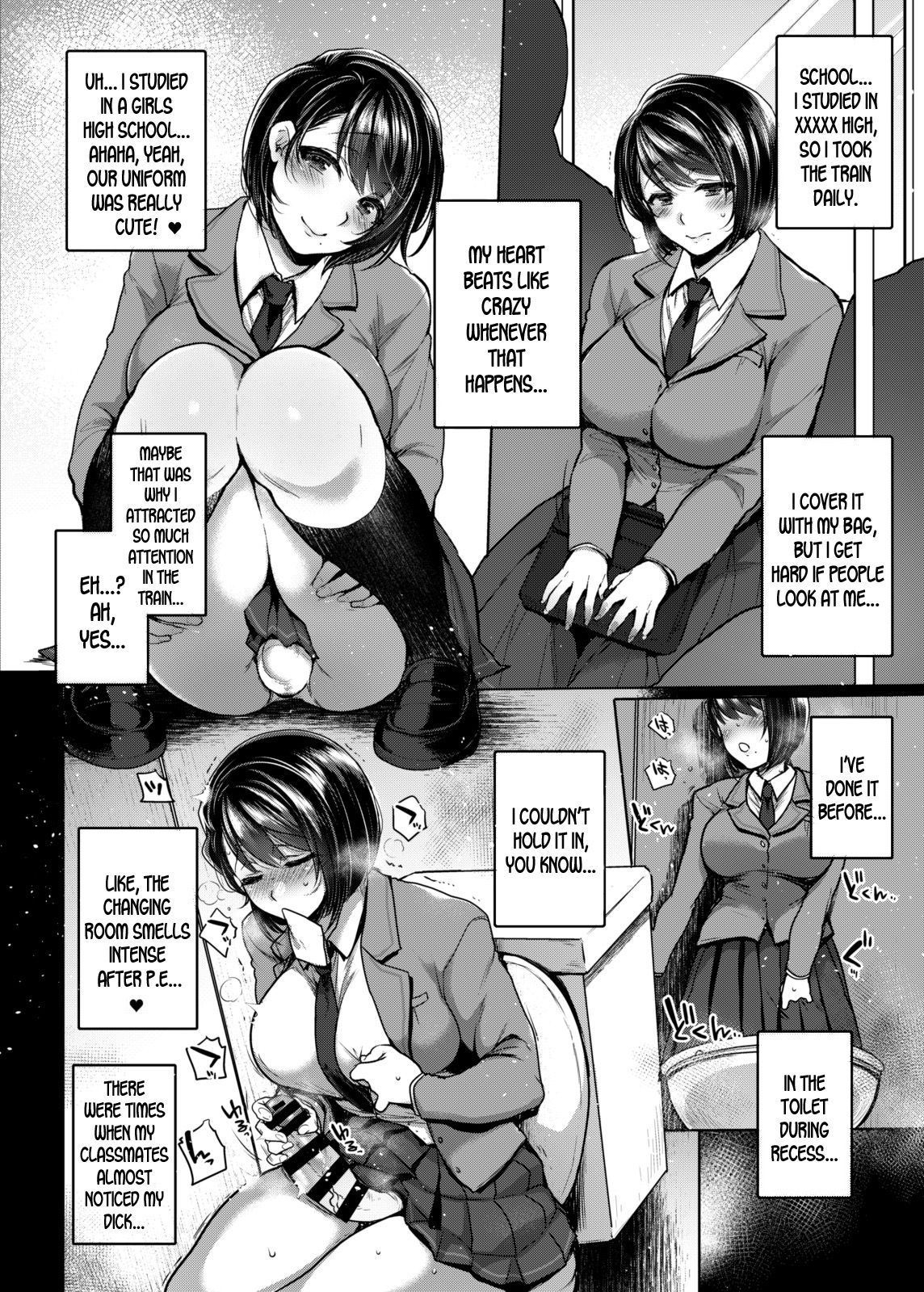 Nanao no Naisho page 9