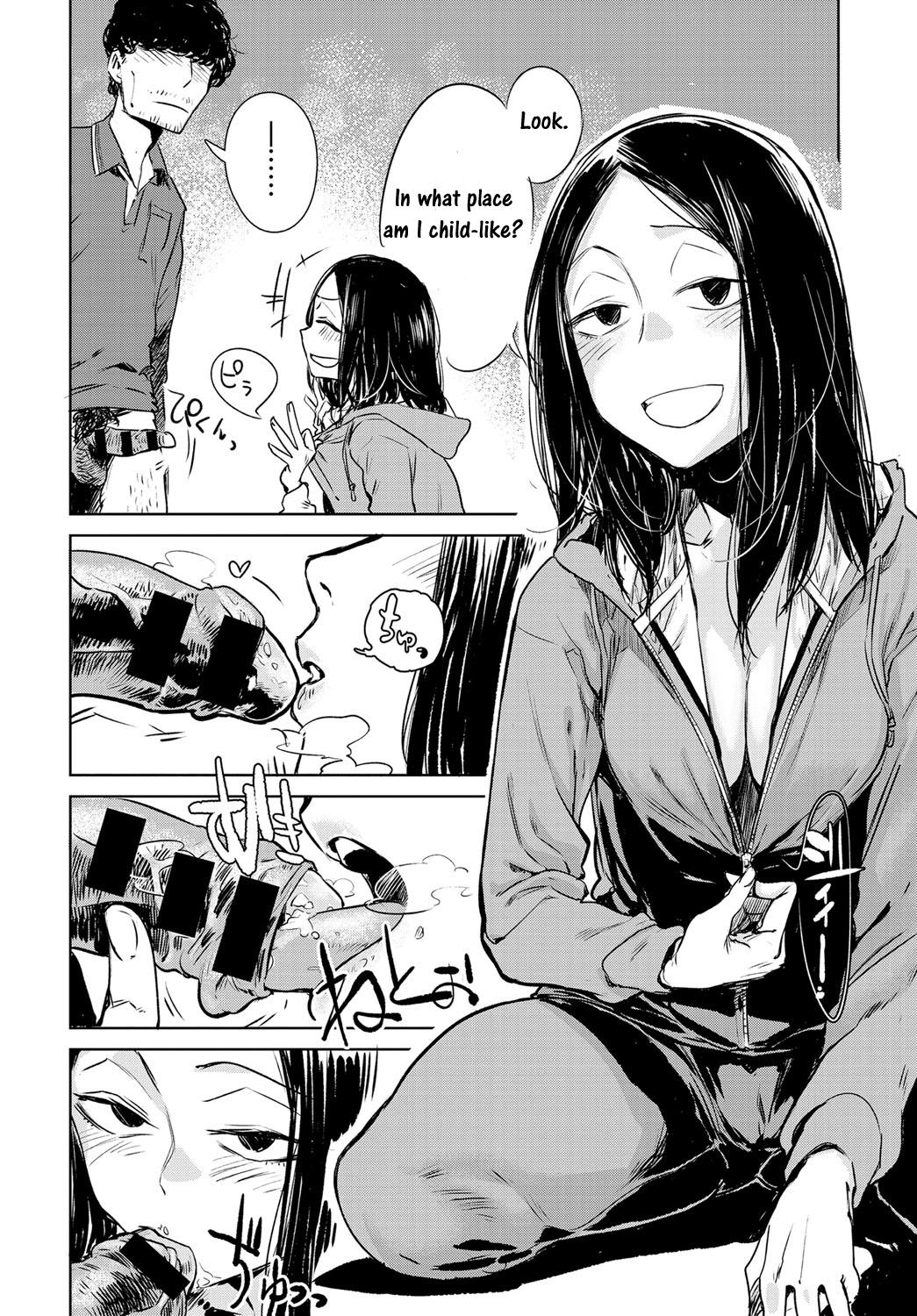 Nanchakuchi page 12