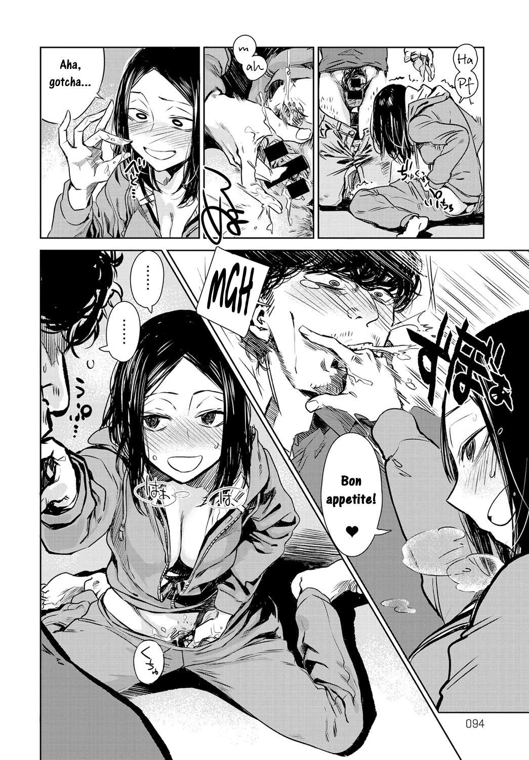 Nanchakuchi page 14