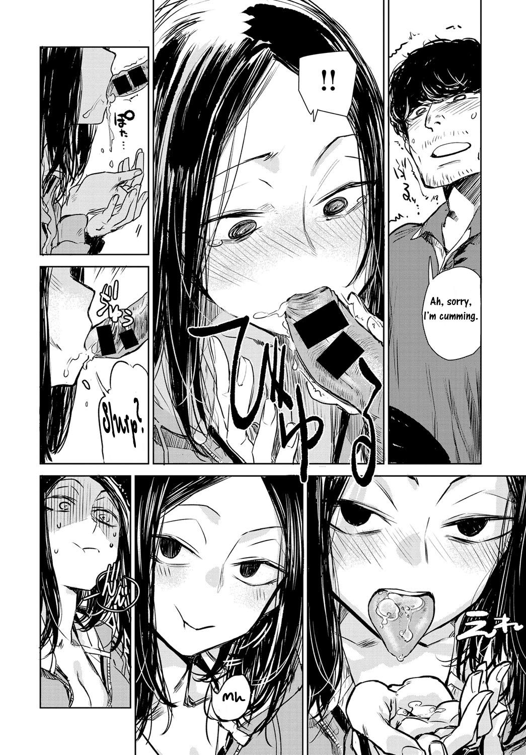 Nanchakuchi page 16