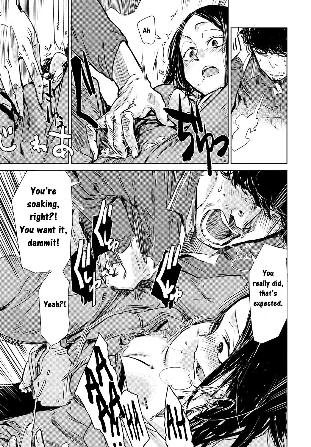 Nanchakuchi page 19