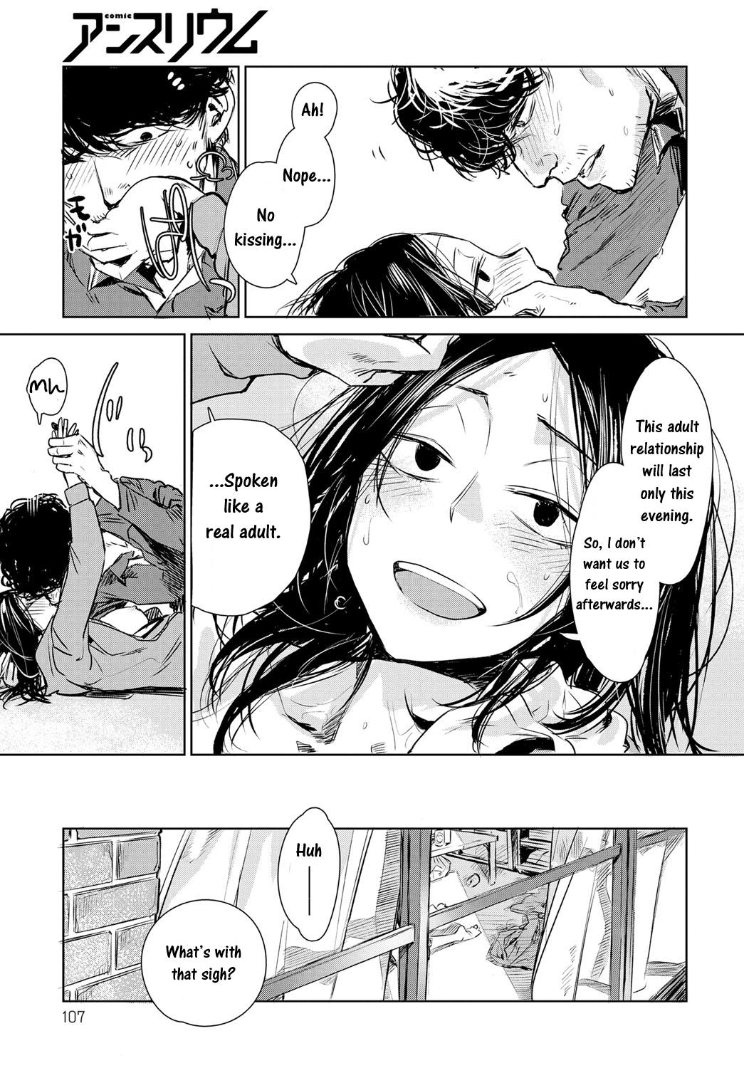 Nanchakuchi page 27