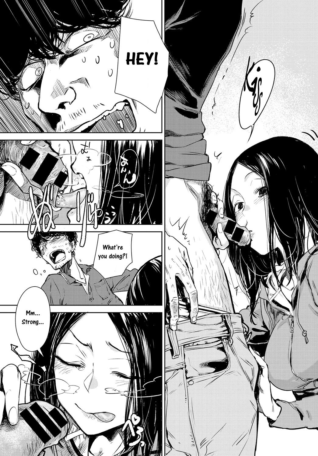 Nanchakuchi page 9