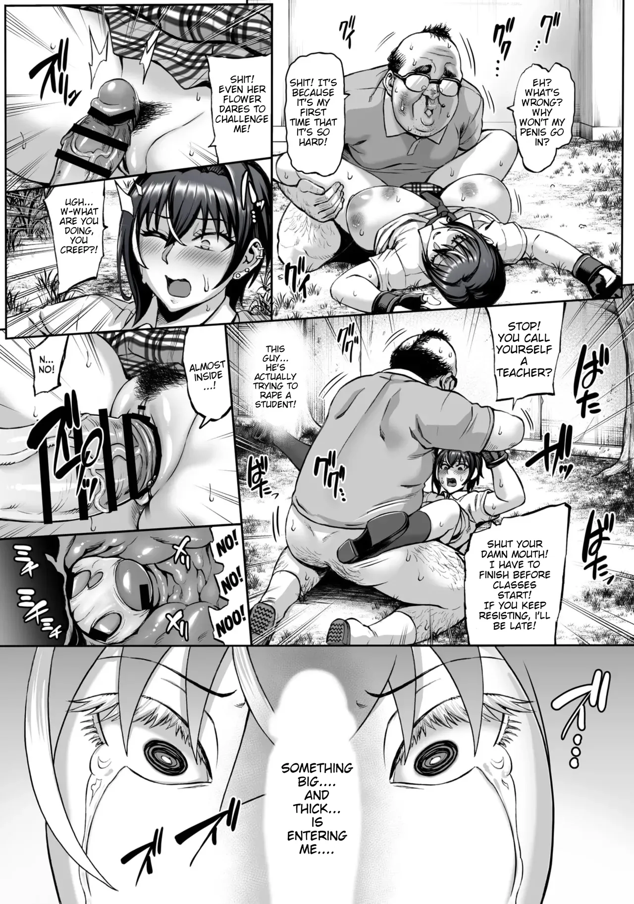 Nande Atashi wa Konna Yatsu ni Katenai nda...! page 10