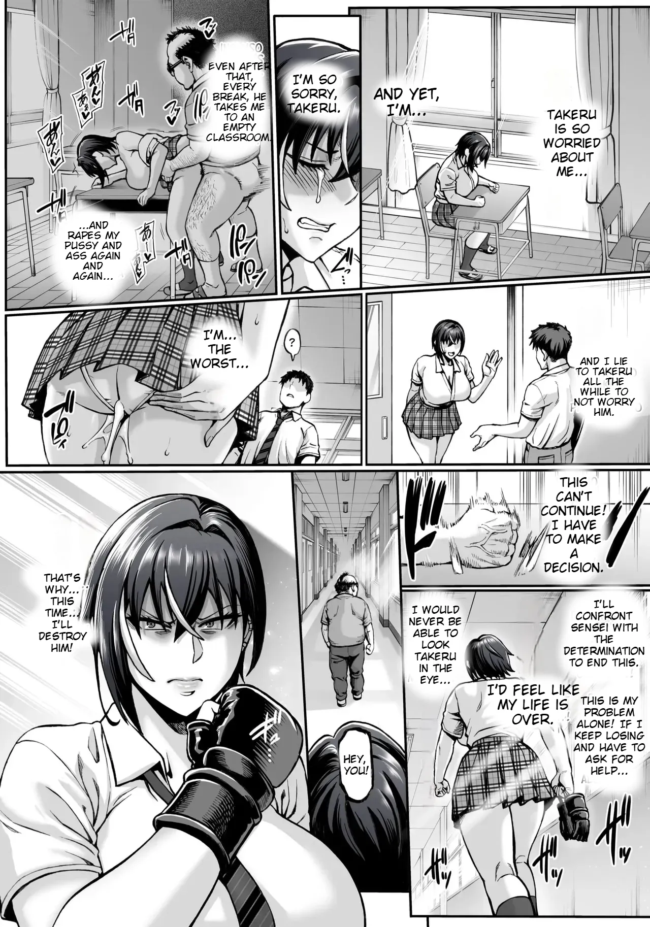 Nande Atashi wa Konna Yatsu ni Katenai nda...! page 20