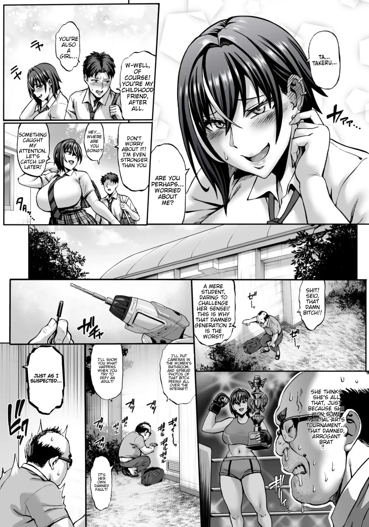 Nande Atashi wa Konna Yatsu ni Katenai nda...! page 4