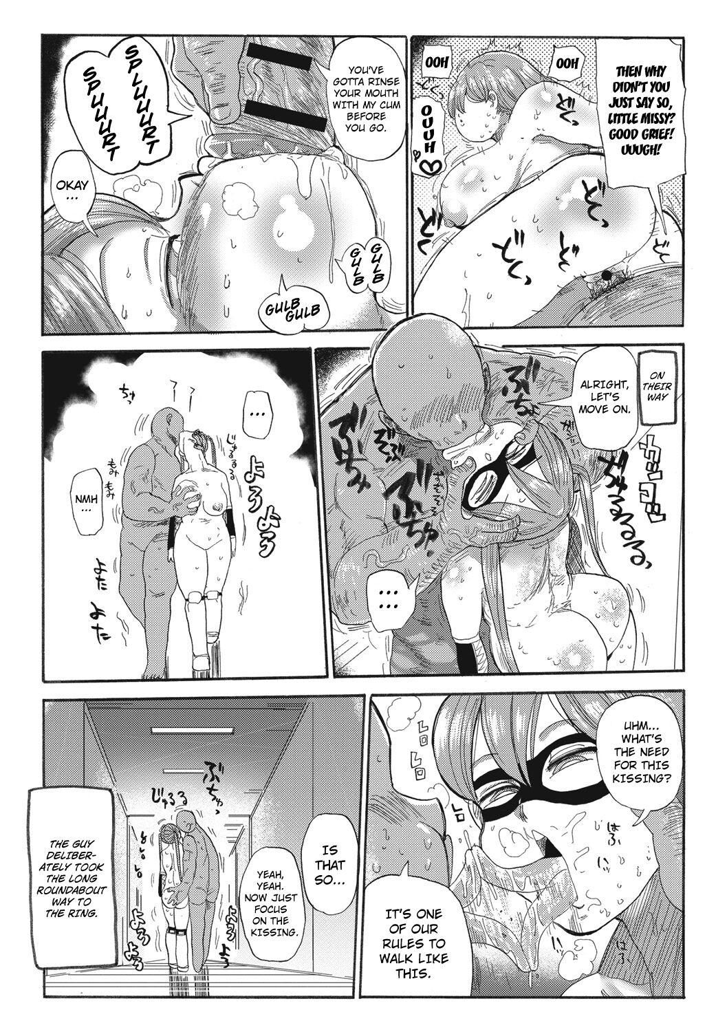 Nandemo Chousa Shoujo ver.M page 3