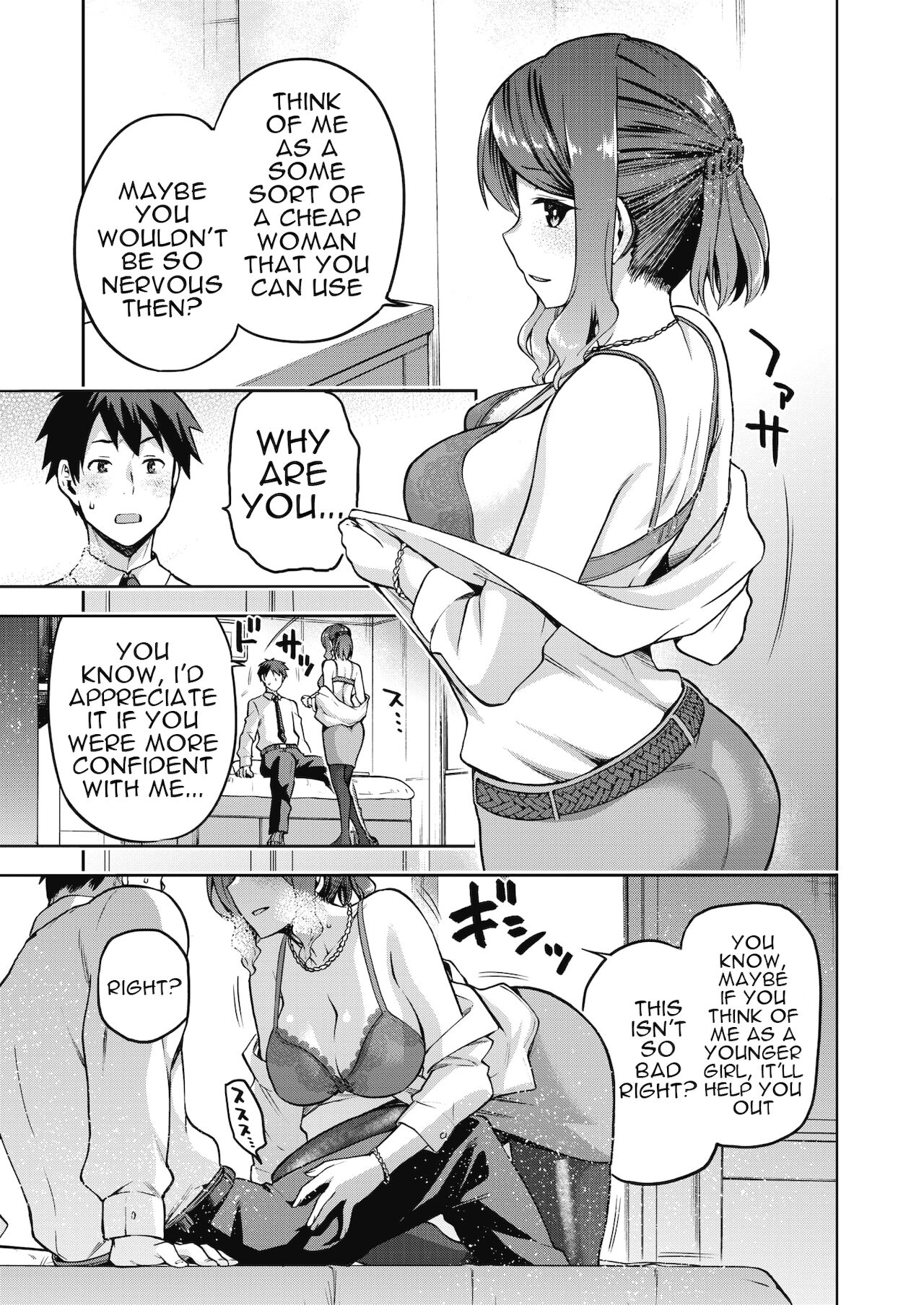 Nani shite mo Ii Hito page 7