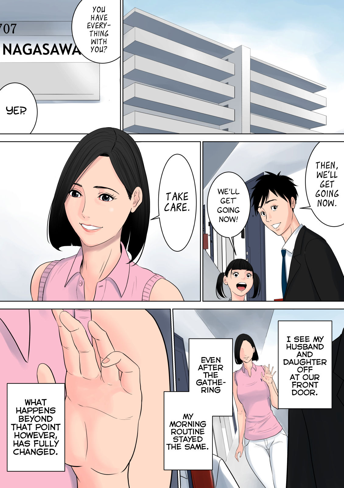 Nanimo Shiranai page 107