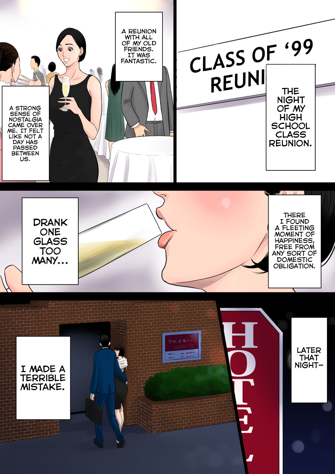 Nanimo Shiranai page 20